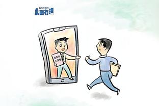 betway必威老虎机截图2